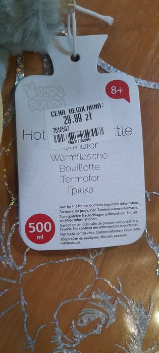 Резиновая грелка в плюшевом чехле Динозавр SMIKI