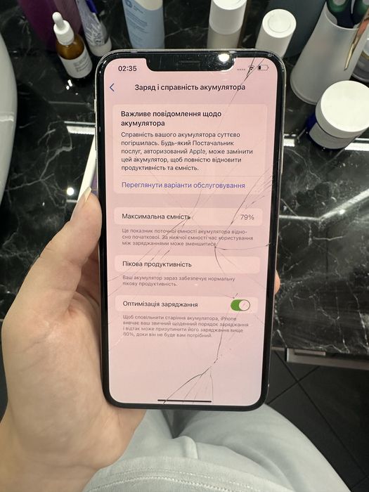 iPhone XS Max 64GB Silver