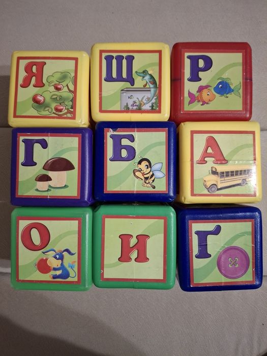 Кубіки з буквами та малюнками. 70 грн.