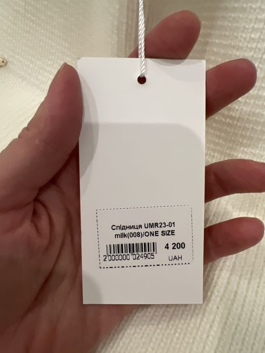 Спілниця T.MOSCA
