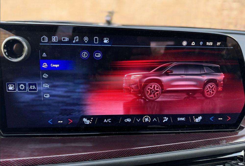 Chevrolet Traverse Z 71