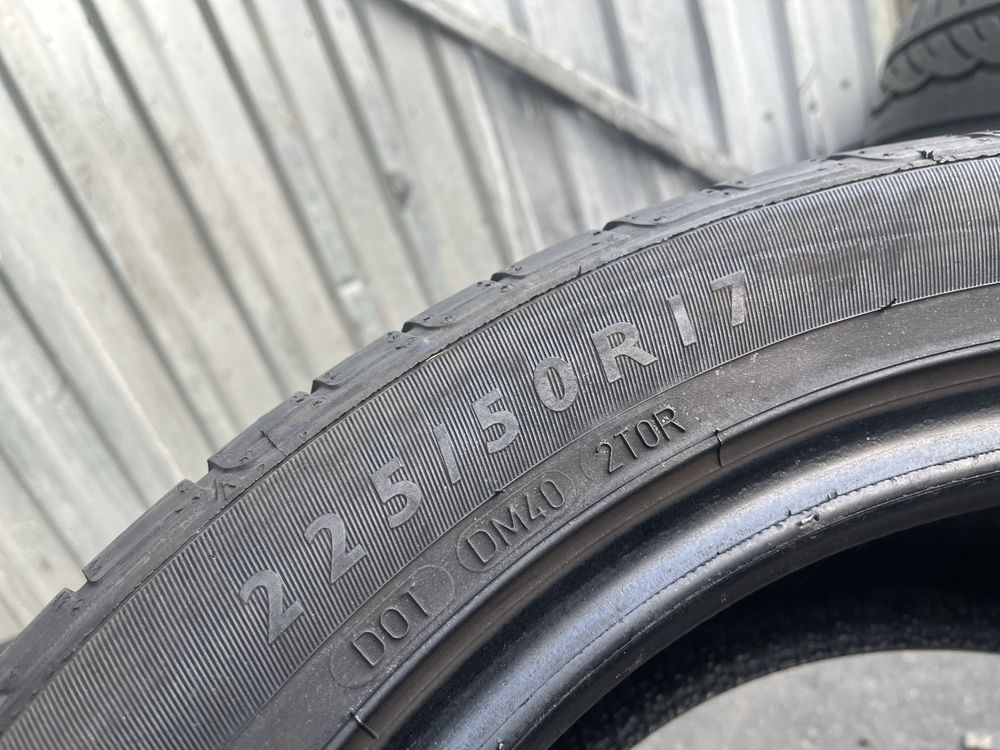 nr100 2 opony letnie Dunlop 225/50/17 5mm