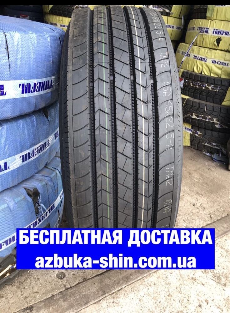 Шини R22.5 315/80 70 D318 Вантажні Lanvigator 385/65 T706 708 резина