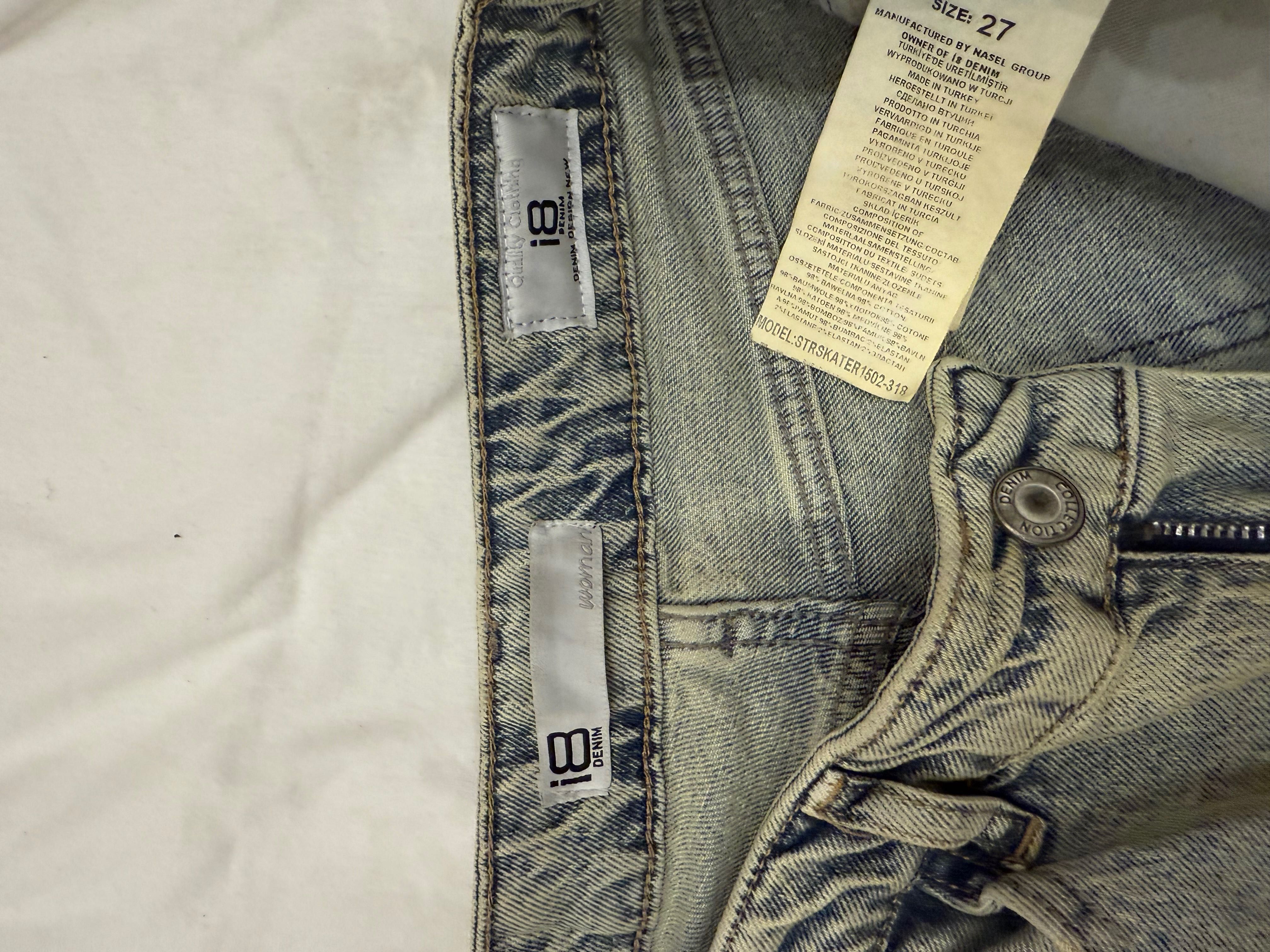 Джинси Беги с полосками по бокам джинсы Baggy Balenciaga type