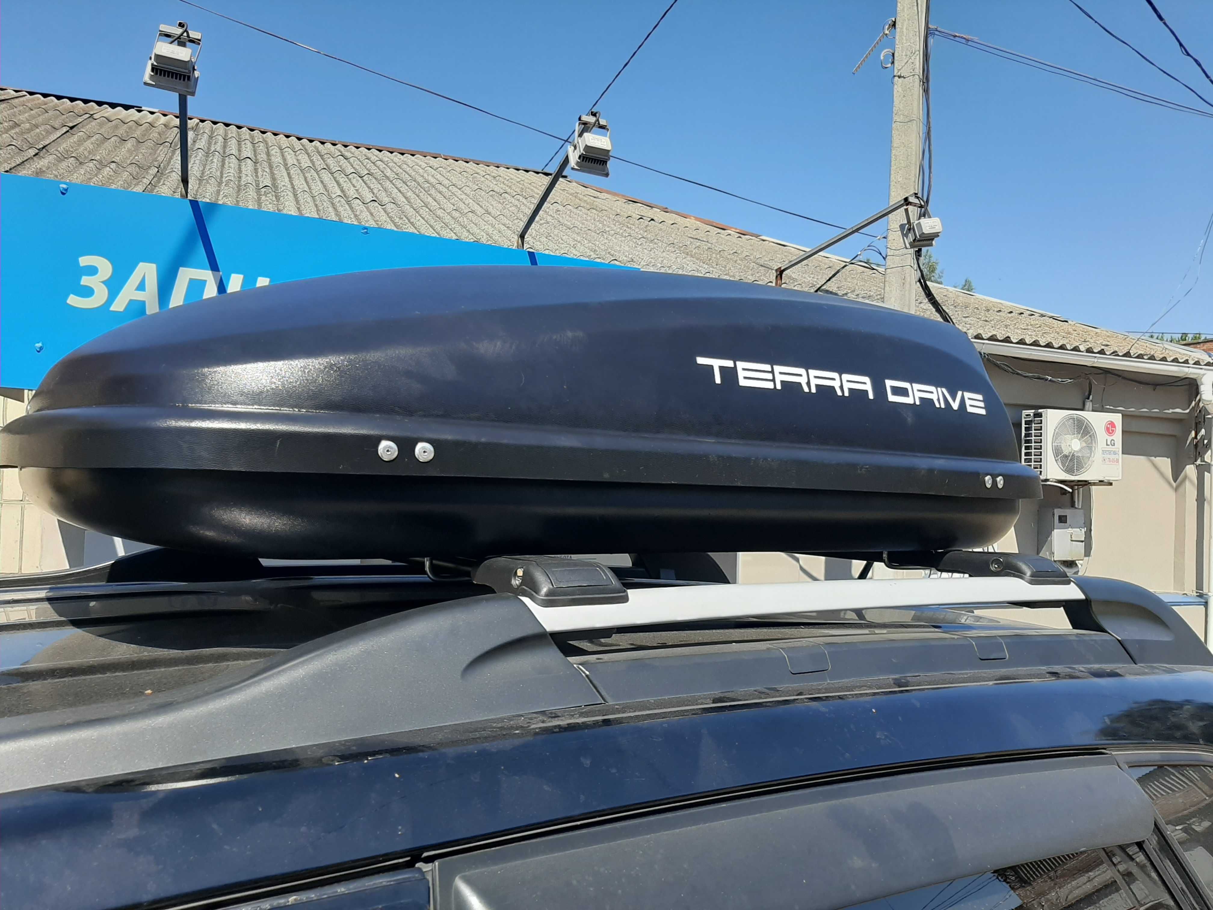 Автобокс Терра Драйв 320л, бокс на крышу авто, багажный бокс