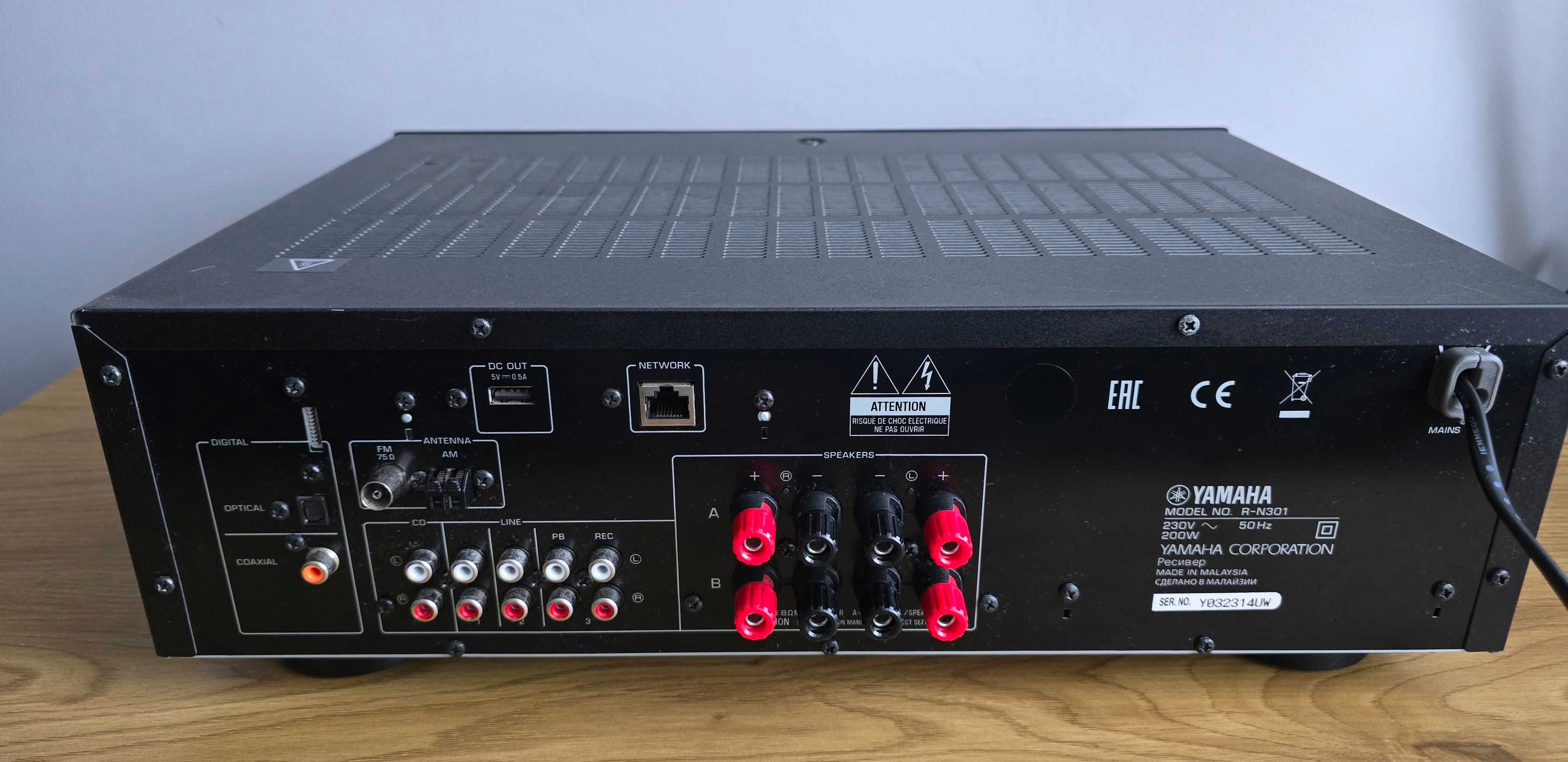 Yamaha R-N301 Amplituner 2x100W Spotify Net Radio internetowe