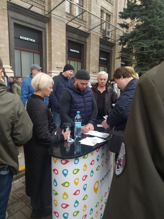 Крымский мост Херсон це Україна переможного нового року винищувач зла