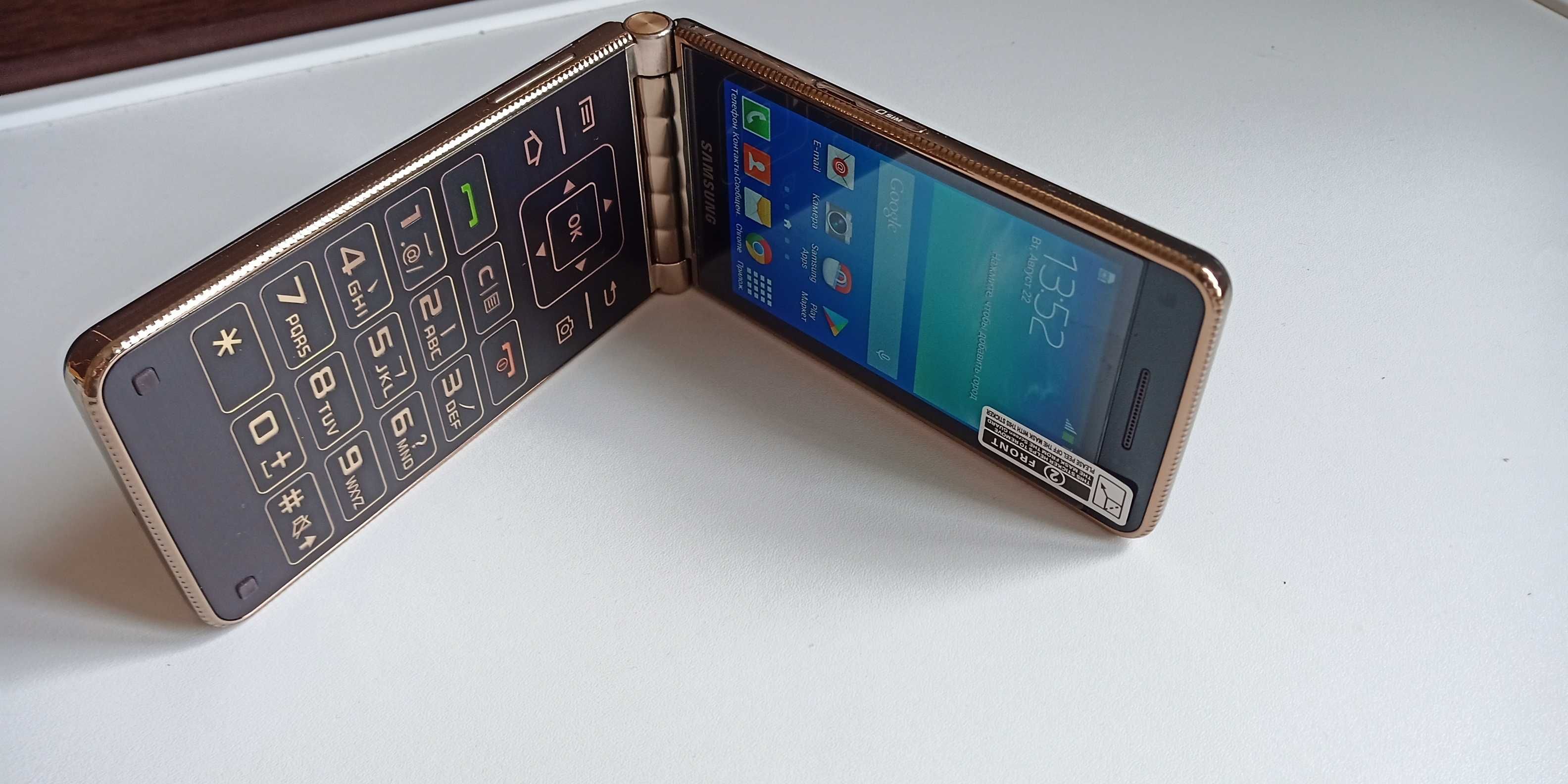 Смартфон раскладушка Samsung