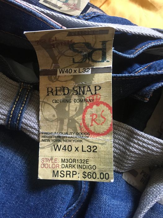 Шорты мужские