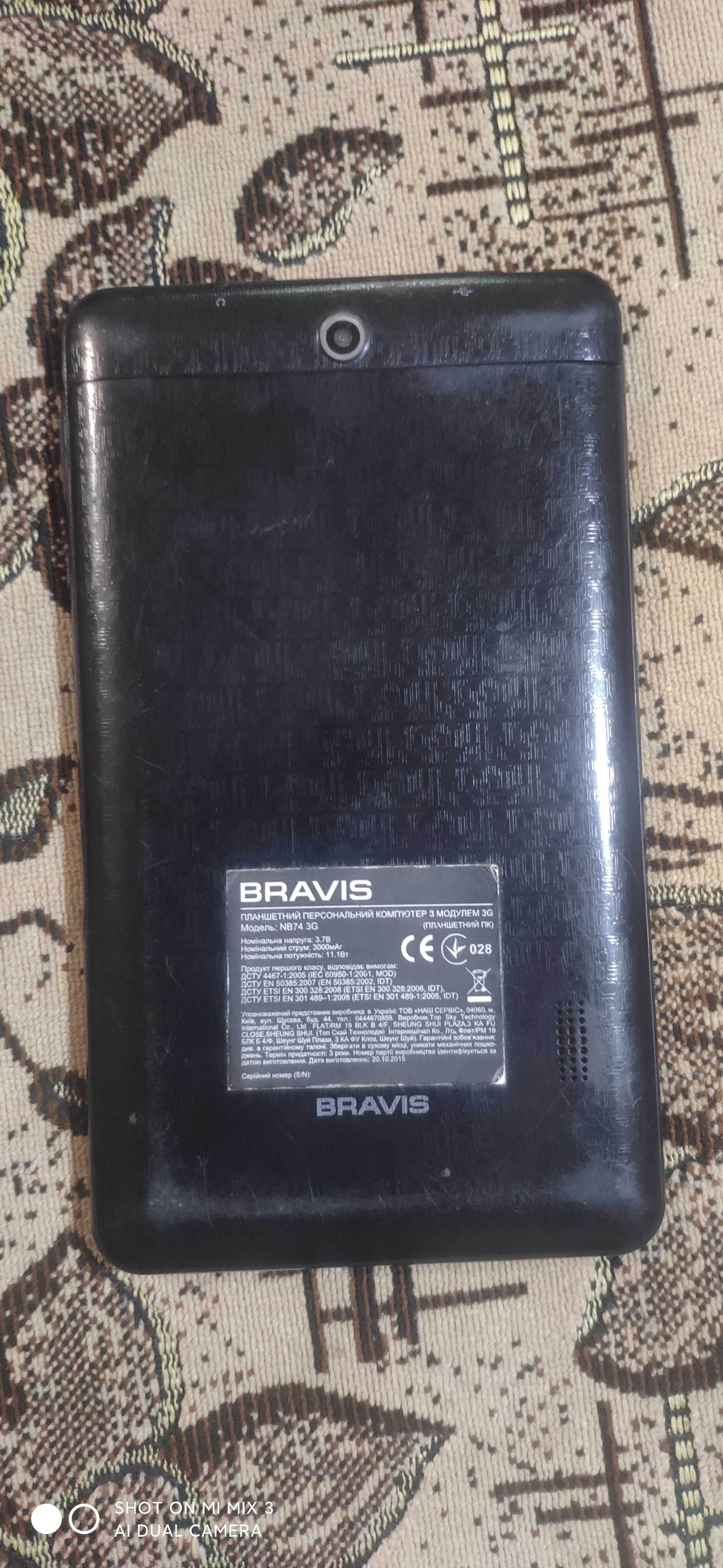 Планше Rapid5, Bravis, Avoca, lenovo