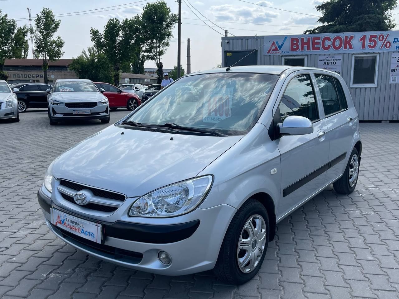 Hyundai Getz №2980 (ВНЕСОК від 15%) Альянс Авто Кривий Ріг