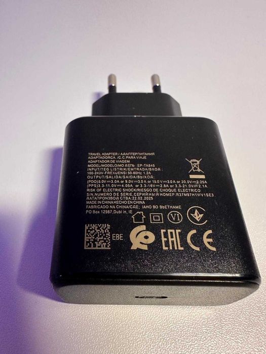 Nowa szybka ładowarka USB-C 45W – stabilne i błyskawiczne ładowanie!