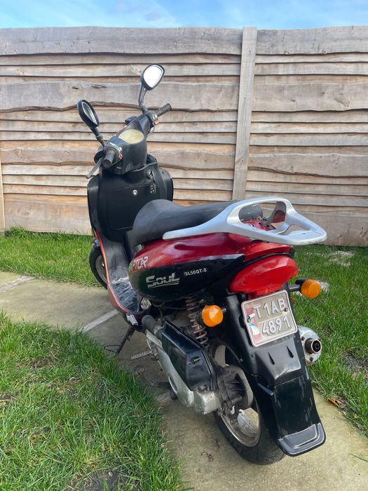 Продаються скутера