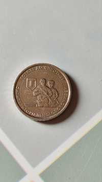 Коллекційна монета ЗСУ