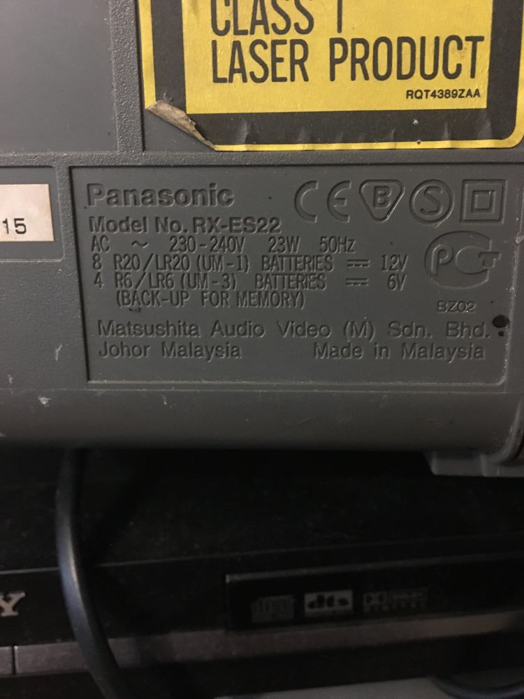 Продам магнитолу Panasonic