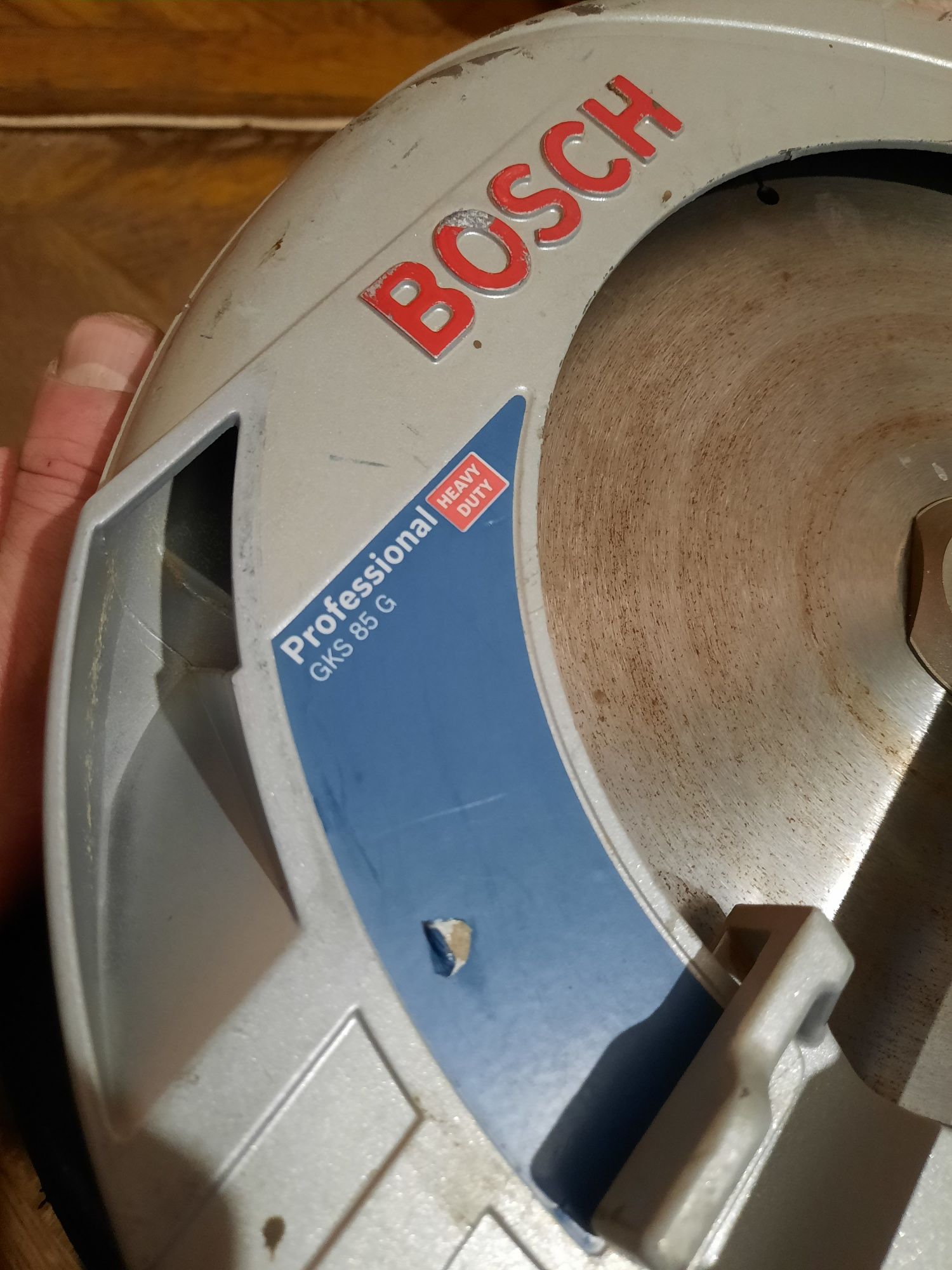 Ручная циркулярна дискова пила Bosch GKS 85 G,2200вт,диск 235мм