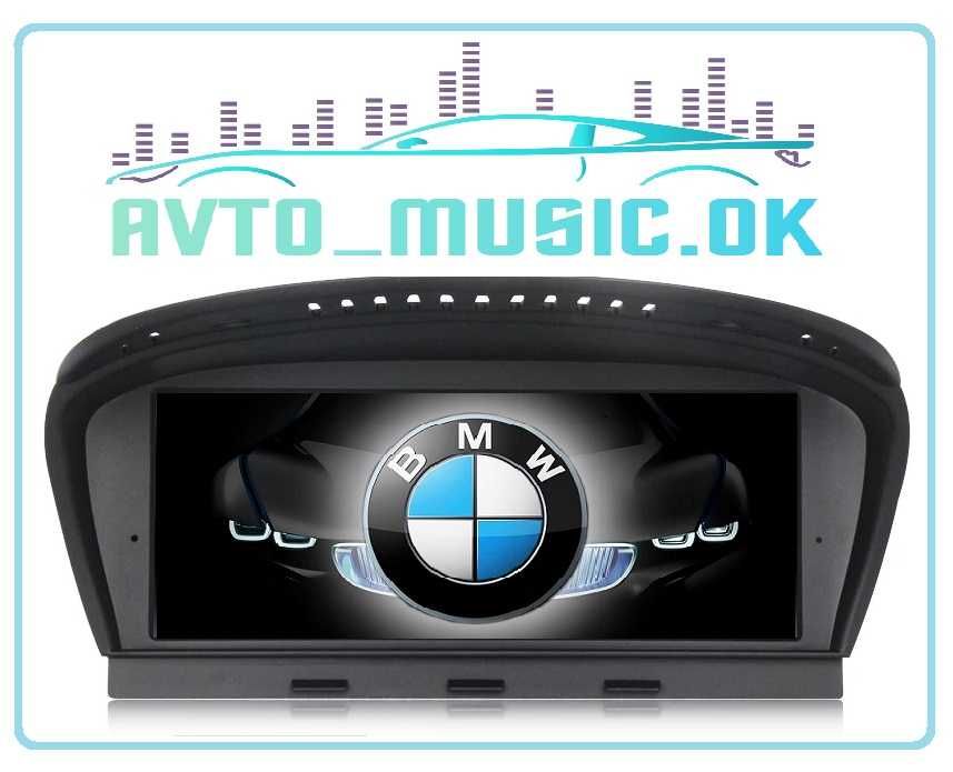 Магнитола BMW e60, e90 Android, GPS, USB, CIC, CCC, CarPlay!