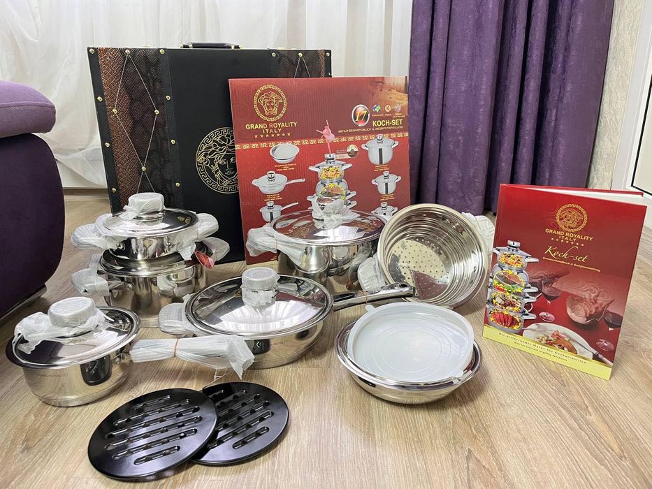 Кухонний набір Grand Royality Italy(оригінал)