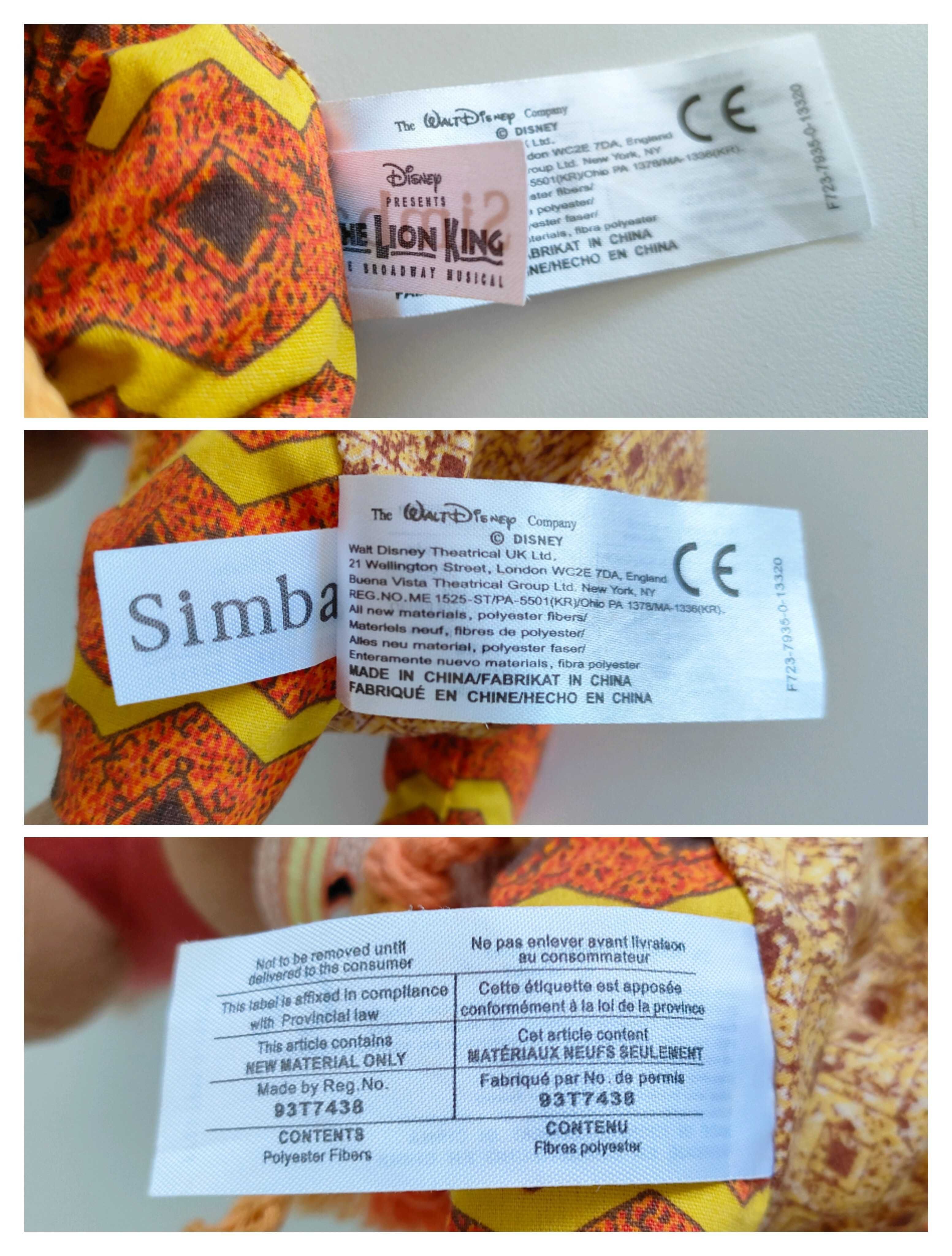 Simba The Lion King The Broadway Musical