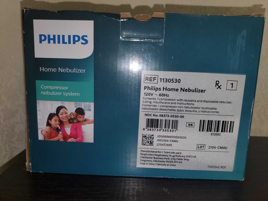 Компрессорний небулайзер Інгалятор PHILIPS HOME NEBULIZER (США)