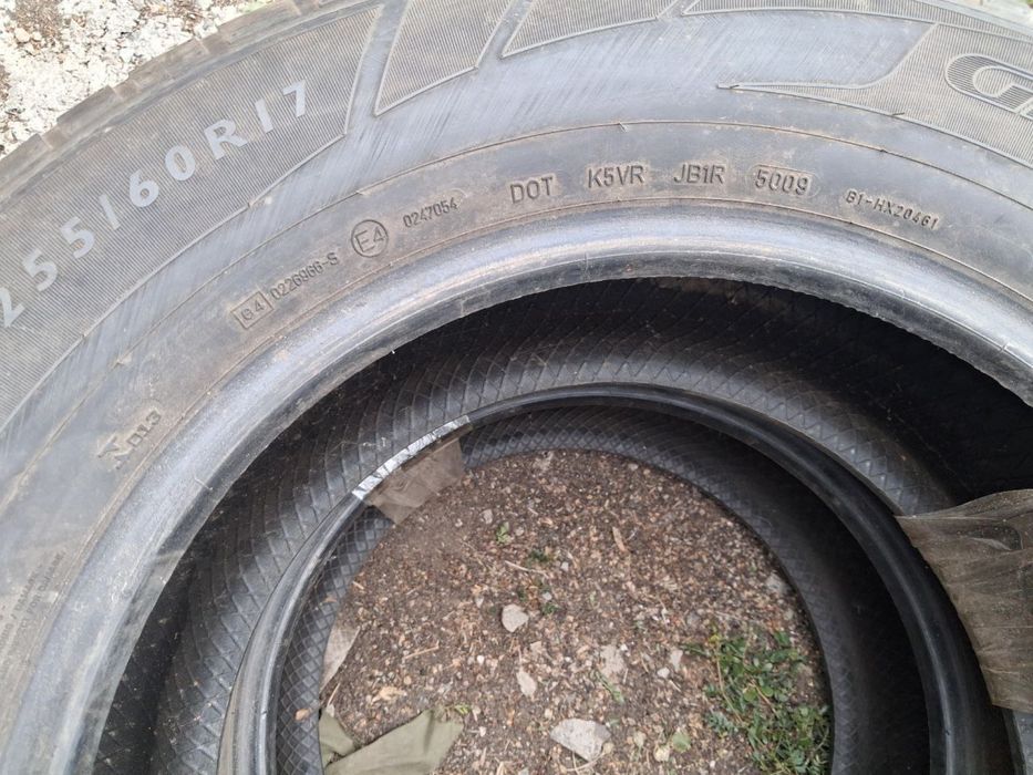 Шины б/у лотом: 2×185/75 R13 + 2x255/60 R17 (дёшево).
