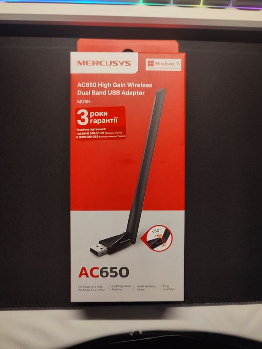 Wi-Fi адаптер Mercusys MU6H AC650 — для швидкого та стабільного інтерн