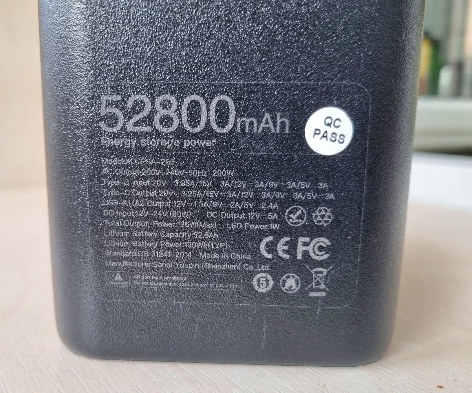 Зарядна станція XO PSA-200 / 200 Вт / 190 Вт⋅год / Li-ion