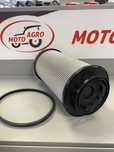 Filtr oleju hydraulicznego Case, NH, Steyr 4771.5391 ORYGINAŁ CNH