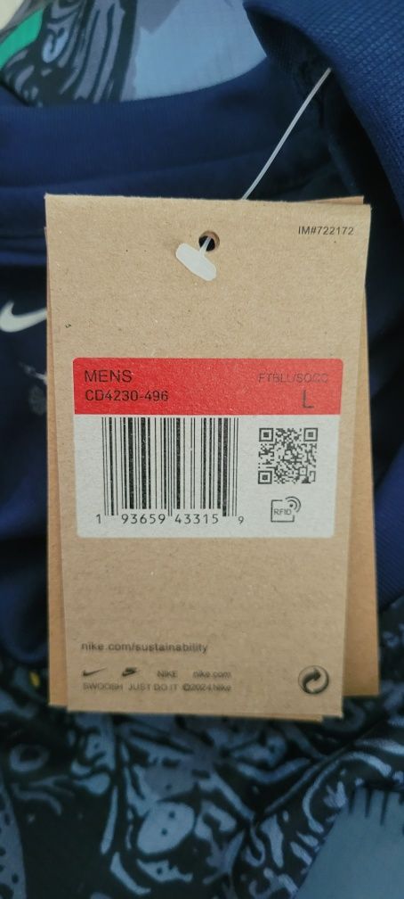 Koszulka Brazil.