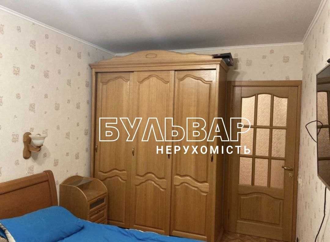 єВідновлення‼️Продам 2 к.кв, Авиационная 3, Шатиловка, Центр, Научная