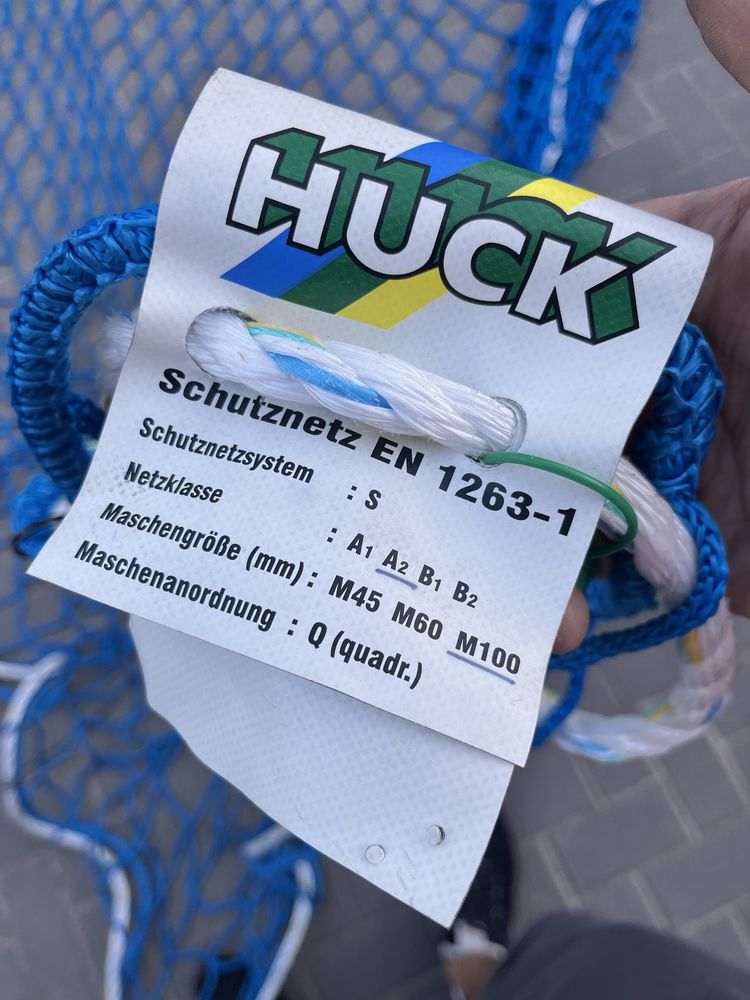 HUCK Siatka asekuracyjna A2 typu S z linią krawędziową 5x10m