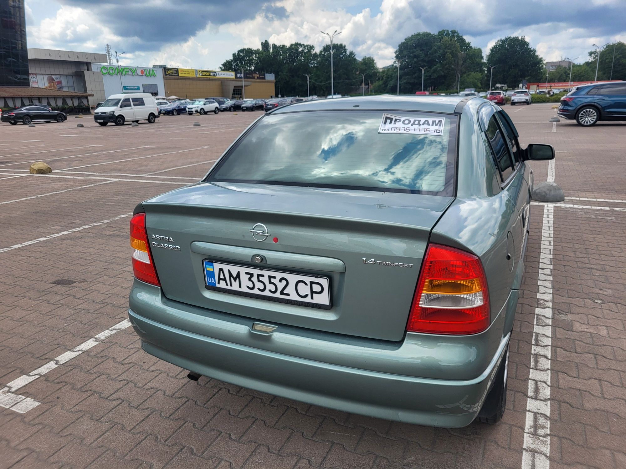 Продам Opel Astra g