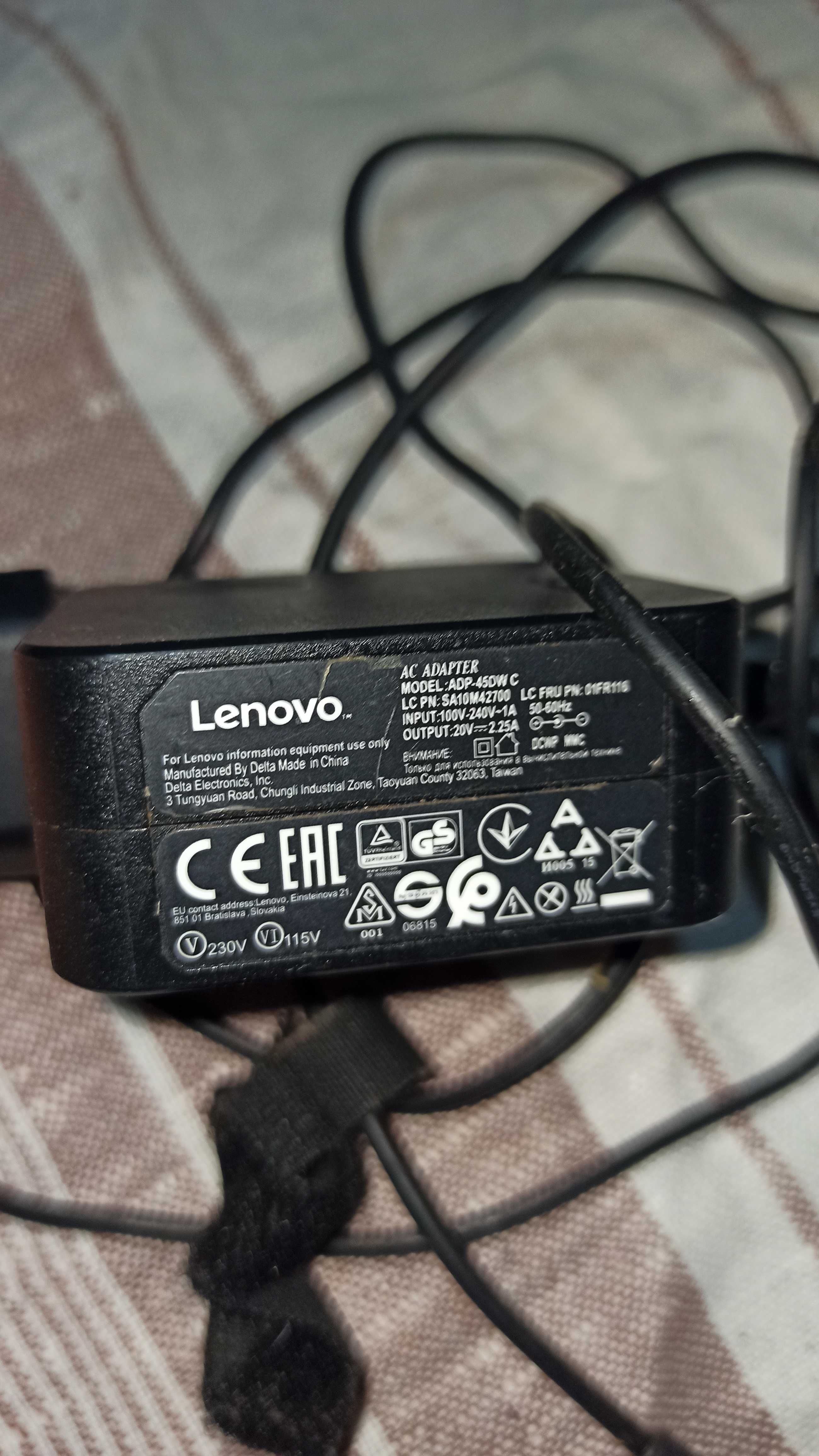 Блок питания Lenovo ADP-45DW C 45W 20V 2.25A 4.0*1.7
