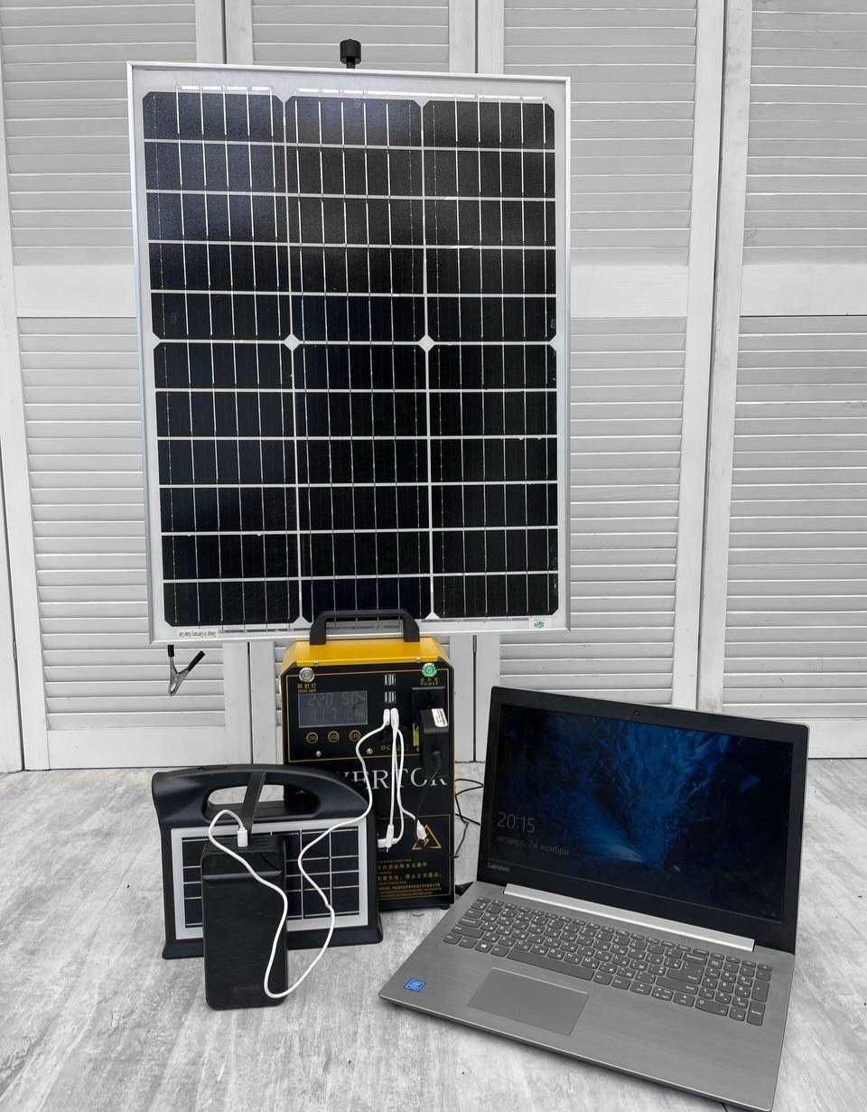 Портативна зарядна станція Solar 50w