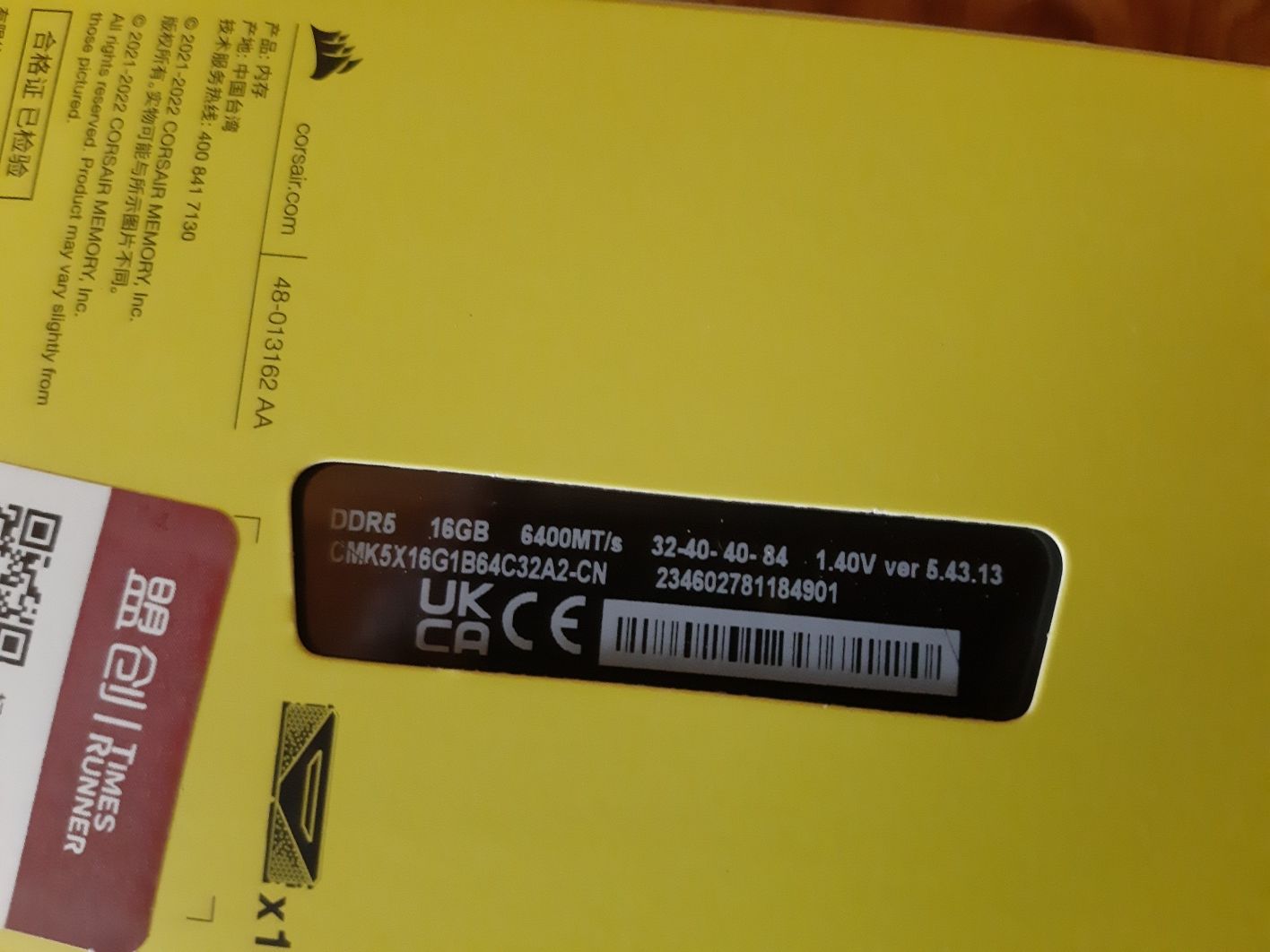 Оперативна память Corsair DDR5 16GB Vengeance 6400 Black VengeanceLPX