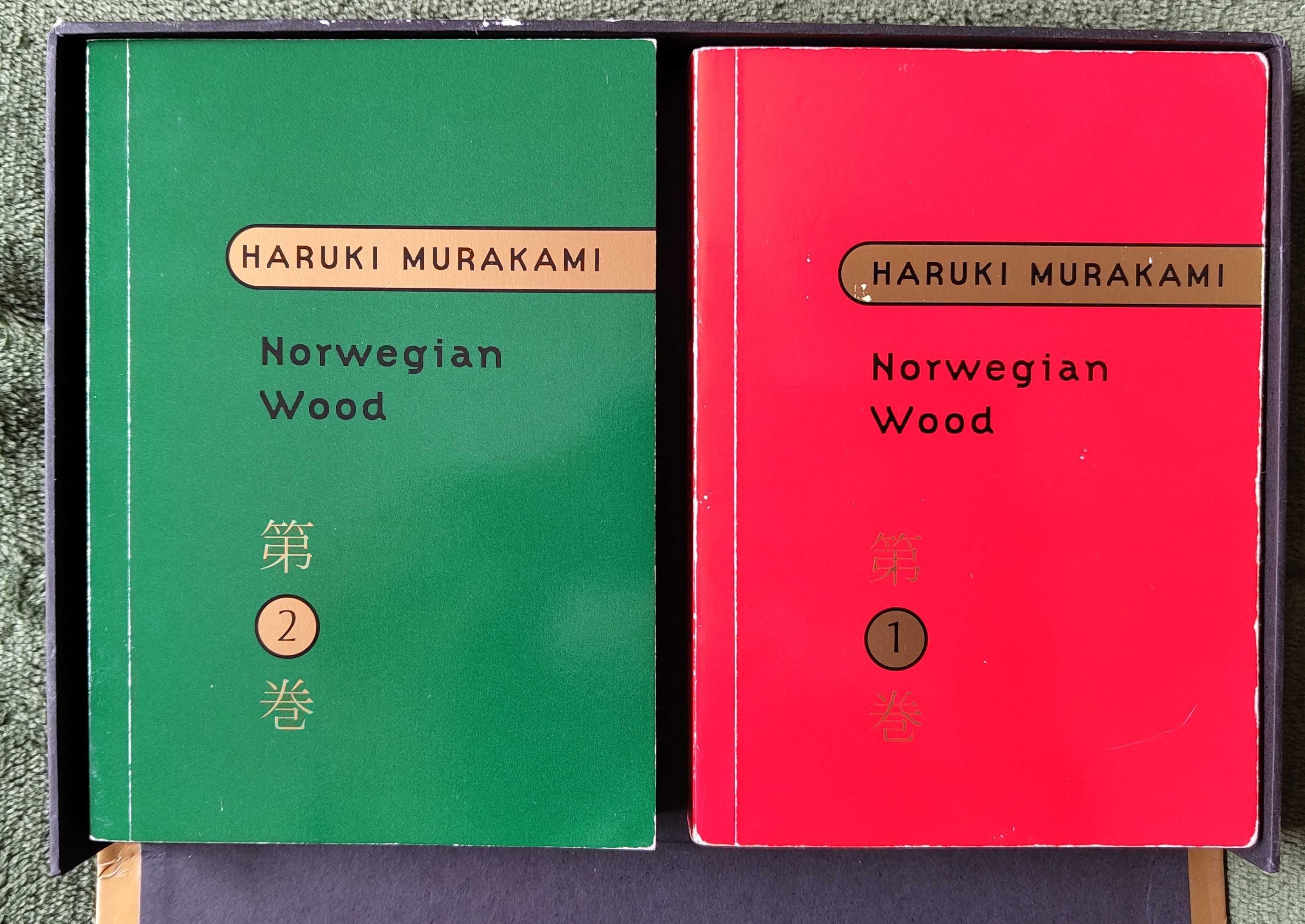 Norwegian Wood Murakami