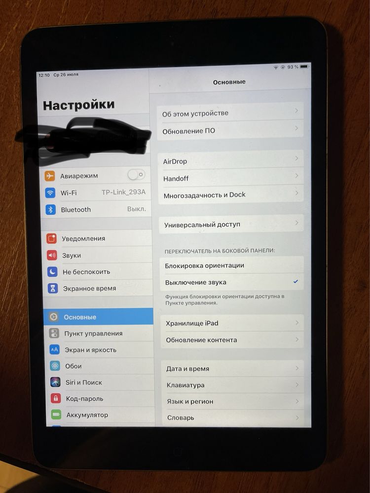 Продам Ipad mini 2