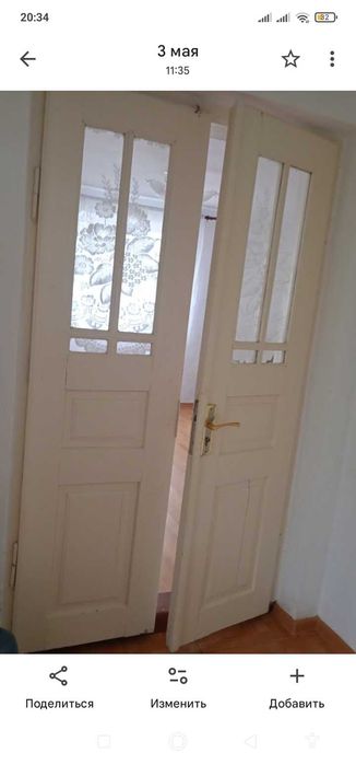 Будинок з присадибною ділянкою