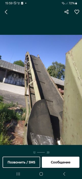 Навантажувач зерна КШП-6 можливо по запчастям