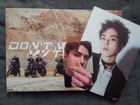 Album DMUMT Exo Kpop