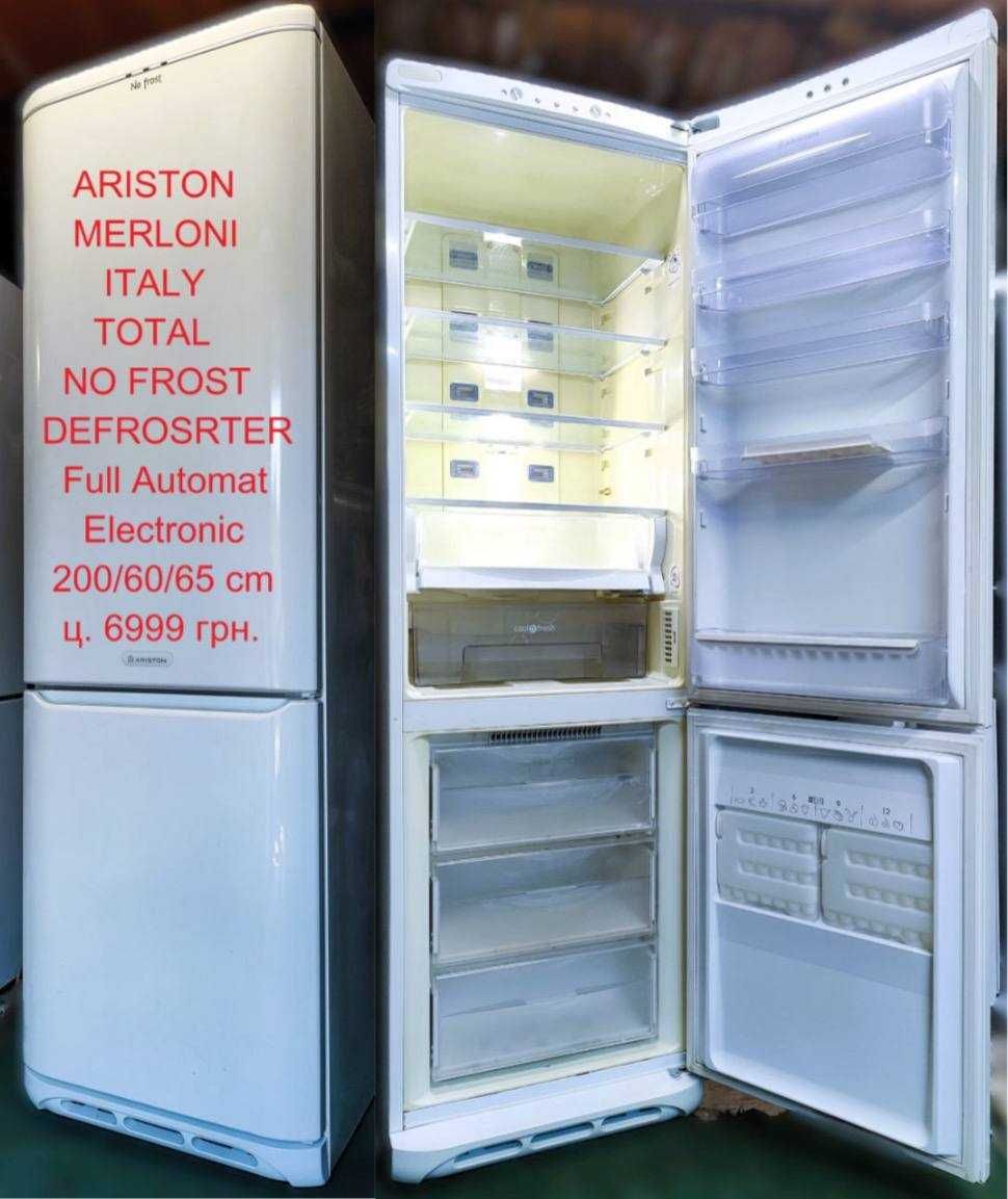 Холодильник ARISTON MB4031NFE (доставка)