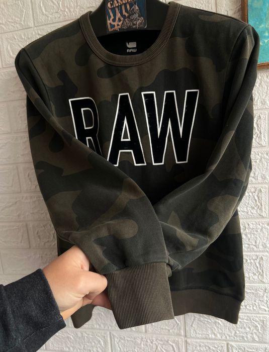 Світшот G-star RAW камо мілітарі на флісі рМ