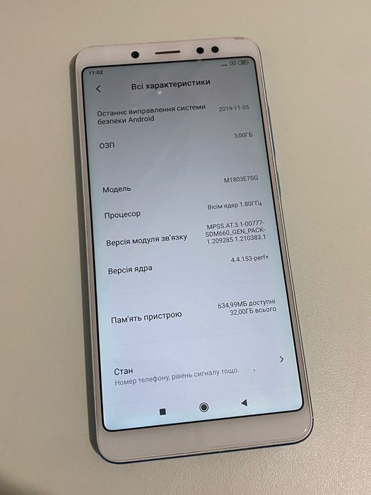 Продам телефон Xiaomi red I note 5