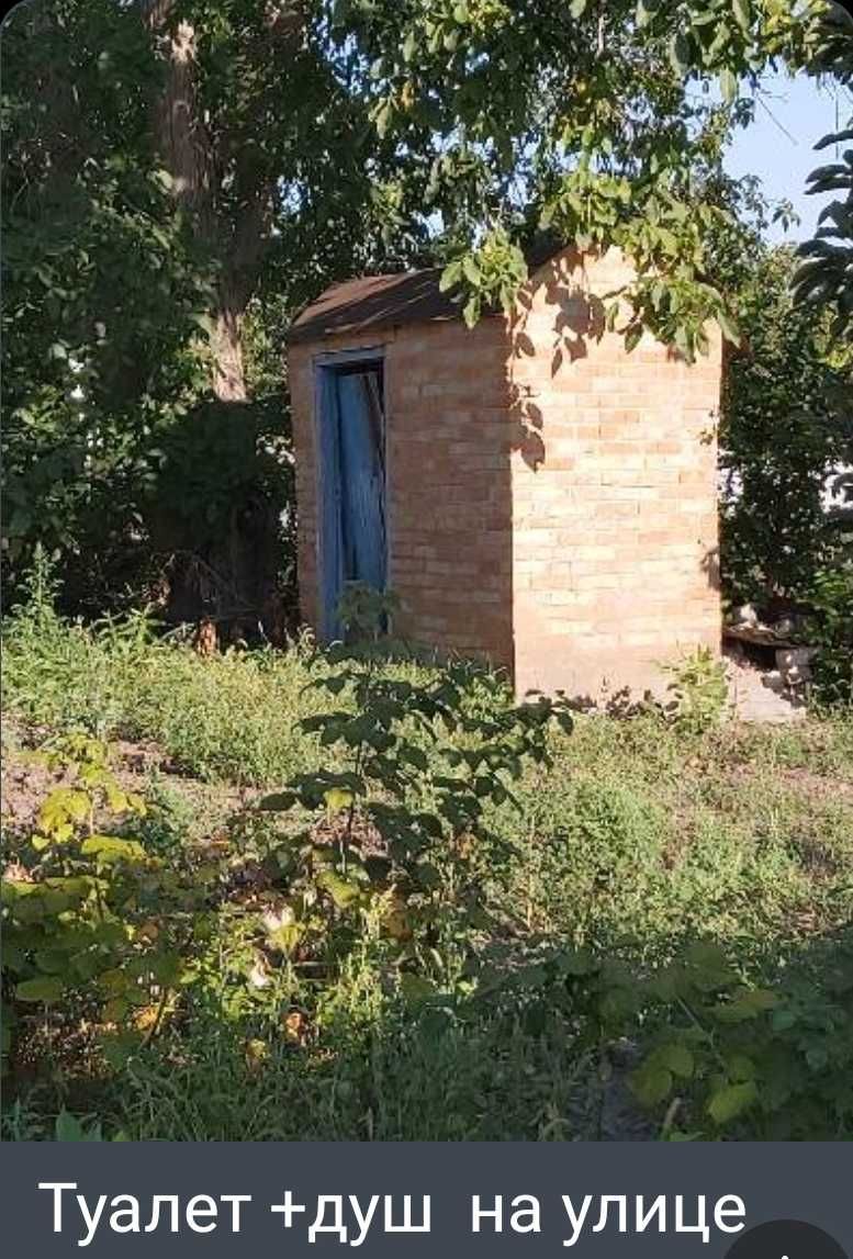 Продажа дом Синельниково