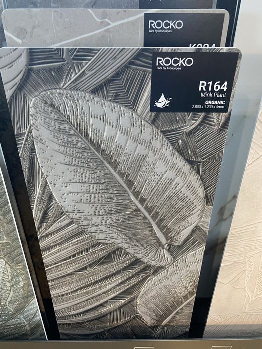 Plyta Rocko Tiles r164, Kronospan Strefa Plyt Szczecin Pilchowo