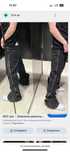 flared jeans zara zip black