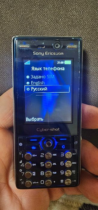Sony Ericsson K810i Cyber-Shot