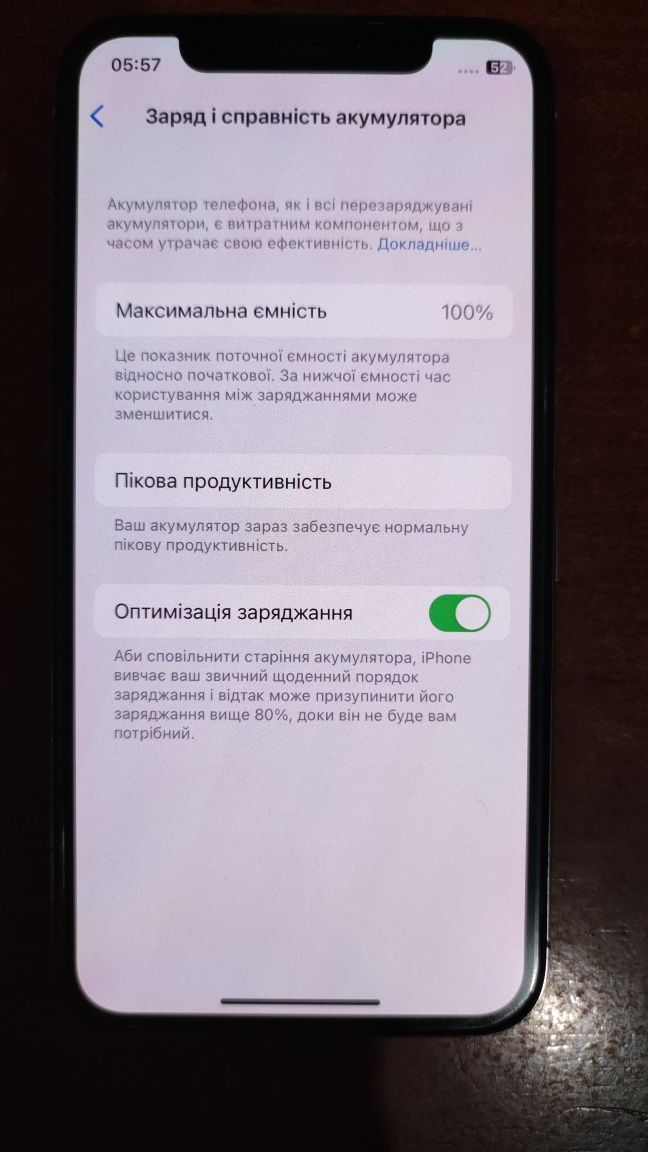 Iphone X 64Gb білий по Жмеринці