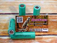 Акумулятори 18650 EVE INR18650-33V 3200mAh - 10A
