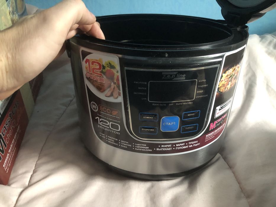 Мультиварка 6 літрів 900грн